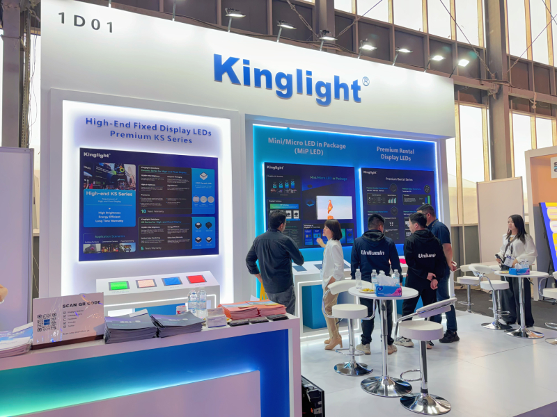 KinglightGALAXY银河闪耀2025沙特灯光音响展